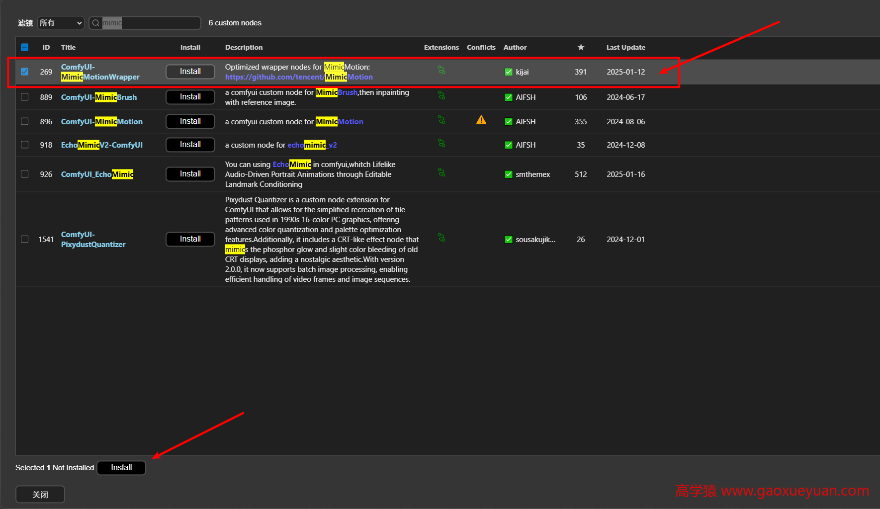 腾讯MimicMotion最强人体运动视频工具,效果超越全民舞王